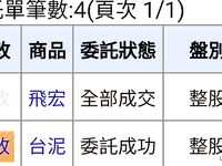 长得像孙燕姿的新加坡E杯混血纹身女神「Ada822」OF大尺度露脸私拍激情撩骚自慰男女通吃