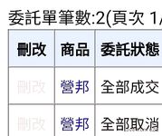 长得像孙燕姿的新加坡E杯混血纹身女神「Ada822」OF大尺度露脸私拍激情撩骚自慰男女通吃