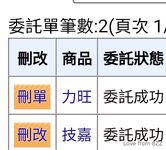 长得像孙燕姿的新加坡E杯混血纹身女神「Ada822」OF大尺度露脸私拍激情撩骚自慰男女通吃