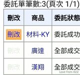 长得像孙燕姿的新加坡E杯混血纹身女神「Ada822」OF大尺度露脸私拍激情撩骚自慰男女通吃