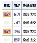 长得像孙燕姿的新加坡E杯混血纹身女神「Ada822」OF大尺度露脸私拍激情撩骚自慰男女通吃
