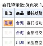 长得像孙燕姿的新加坡E杯混血纹身女神「Ada822」OF大尺度露脸私拍激情撩骚自慰男女通吃