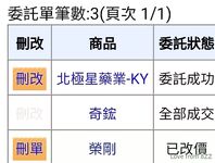长得像孙燕姿的新加坡E杯混血纹身女神「Ada822」OF大尺度露脸私拍激情撩骚自慰男女通吃
