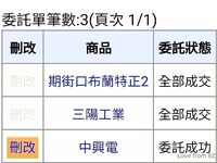 长得像孙燕姿的新加坡E杯混血纹身女神「Ada822」OF大尺度露脸私拍激情撩骚自慰男女通吃