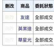 长得像孙燕姿的新加坡E杯混血纹身女神「Ada822」OF大尺度露脸私拍激情撩骚自慰男女通吃