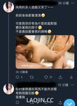 2024 년 대만 교정기 미인 [RayRay Rui Rui]는 슈퍼마켓에서 큰 가슴을 노출하고 양면 3P 섹스를하며 거의 얼굴을 보이지 않는 혜택을 트윗했습니다.