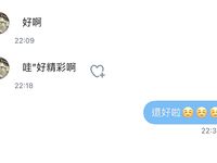 2024 년 대만 교정기 미인 [RayRay Rui Rui]는 슈퍼마켓에서 큰 가슴을 노출하고 양면 3P 섹스를하며 거의 얼굴을 보이지 않는 혜택을 트윗했습니다.