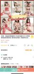 2024 년 대만 교정기 미인 [RayRay Rui Rui]는 슈퍼마켓에서 큰 가슴을 노출하고 양면 3P 섹스를하며 거의 얼굴을 보이지 않는 혜택을 트윗했습니다.