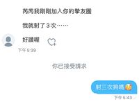 2024 년 대만 교정기 미인 [RayRay Rui Rui]는 슈퍼마켓에서 큰 가슴을 노출하고 양면 3P 섹스를하며 거의 얼굴을 보이지 않는 혜택을 트윗했습니다.