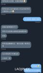 2024 년 대만 교정기 미인 [RayRay Rui Rui]는 슈퍼마켓에서 큰 가슴을 노출하고 양면 3P 섹스를하며 거의 얼굴을 보이지 않는 혜택을 트윗했습니다.