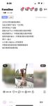 2024 년 대만 교정기 미인 [RayRay Rui Rui]는 슈퍼마켓에서 큰 가슴을 노출하고 양면 3P 섹스를하며 거의 얼굴을 보이지 않는 혜택을 트윗했습니다.