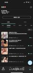 2024 년 대만 교정기 미인 [RayRay Rui Rui]는 슈퍼마켓에서 큰 가슴을 노출하고 양면 3P 섹스를하며 거의 얼굴을 보이지 않는 혜택을 트윗했습니다.