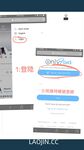 2024 년 대만 교정기 미인 [RayRay Rui Rui]는 슈퍼마켓에서 큰 가슴을 노출하고 양면 3P 섹스를하며 거의 얼굴을 보이지 않는 혜택을 트윗했습니다.