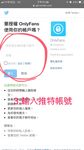 2024 년 대만 교정기 미인 [RayRay Rui Rui]는 슈퍼마켓에서 큰 가슴을 노출하고 양면 3P 섹스를하며 거의 얼굴을 보이지 않는 혜택을 트윗했습니다.