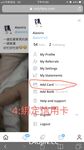 2024 년 대만 교정기 미인 [RayRay Rui Rui]는 슈퍼마켓에서 큰 가슴을 노출하고 양면 3P 섹스를하며 거의 얼굴을 보이지 않는 혜택을 트윗했습니다.