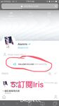 2024 년 대만 교정기 미인 [RayRay Rui Rui]는 슈퍼마켓에서 큰 가슴을 노출하고 양면 3P 섹스를하며 거의 얼굴을 보이지 않는 혜택을 트윗했습니다.