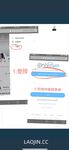 2024 년 대만 교정기 미인 [RayRay Rui Rui]는 슈퍼마켓에서 큰 가슴을 노출하고 양면 3P 섹스를하며 거의 얼굴을 보이지 않는 혜택을 트윗했습니다.