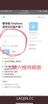 2024 년 대만 교정기 미인 [RayRay Rui Rui]는 슈퍼마켓에서 큰 가슴을 노출하고 양면 3P 섹스를하며 거의 얼굴을 보이지 않는 혜택을 트윗했습니다.