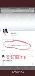 2024 년 대만 교정기 미인 [RayRay Rui Rui]는 슈퍼마켓에서 큰 가슴을 노출하고 양면 3P 섹스를하며 거의 얼굴을 보이지 않는 혜택을 트윗했습니다.