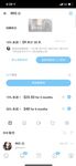 2024 년 대만 교정기 미인 [RayRay Rui Rui]는 슈퍼마켓에서 큰 가슴을 노출하고 양면 3P 섹스를하며 거의 얼굴을 보이지 않는 혜택을 트윗했습니다.