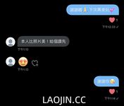 2024 년 대만 교정기 미인 [RayRay Rui Rui]는 슈퍼마켓에서 큰 가슴을 노출하고 양면 3P 섹스를하며 거의 얼굴을 보이지 않는 혜택을 트윗했습니다.