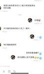 2024 년 대만 교정기 미인 [RayRay Rui Rui]는 슈퍼마켓에서 큰 가슴을 노출하고 양면 3P 섹스를하며 거의 얼굴을 보이지 않는 혜택을 트윗했습니다.