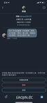 2024 년 대만 교정기 미인 [RayRay Rui Rui]는 슈퍼마켓에서 큰 가슴을 노출하고 양면 3P 섹스를하며 거의 얼굴을 보이지 않는 혜택을 트윗했습니다.