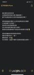 2024 년 대만 교정기 미인 [RayRay Rui Rui]는 슈퍼마켓에서 큰 가슴을 노출하고 양면 3P 섹스를하며 거의 얼굴을 보이지 않는 혜택을 트윗했습니다.