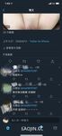 2024 년 대만 교정기 미인 [RayRay Rui Rui]는 슈퍼마켓에서 큰 가슴을 노출하고 양면 3P 섹스를하며 거의 얼굴을 보이지 않는 혜택을 트윗했습니다.