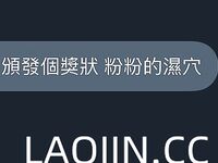 2024 년 대만 교정기 미인 [RayRay Rui Rui]는 슈퍼마켓에서 큰 가슴을 노출하고 양면 3P 섹스를하며 거의 얼굴을 보이지 않는 혜택을 트윗했습니다.