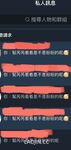 2024 년 대만 교정기 미인 [RayRay Rui Rui]는 슈퍼마켓에서 큰 가슴을 노출하고 양면 3P 섹스를하며 거의 얼굴을 보이지 않는 혜택을 트윗했습니다.