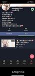 2024 년 대만 교정기 미인 [RayRay Rui Rui]는 슈퍼마켓에서 큰 가슴을 노출하고 양면 3P 섹스를하며 거의 얼굴을 보이지 않는 혜택을 트윗했습니다.