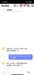 2024 년 대만 교정기 미인 [RayRay Rui Rui]는 슈퍼마켓에서 큰 가슴을 노출하고 양면 3P 섹스를하며 거의 얼굴을 보이지 않는 혜택을 트윗했습니다.