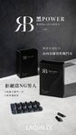 2024 년 대만 교정기 미인 [RayRay Rui Rui]는 슈퍼마켓에서 큰 가슴을 노출하고 양면 3P 섹스를하며 거의 얼굴을 보이지 않는 혜택을 트윗했습니다.