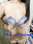 2024 년 대만 교정기 미인 [RayRay Rui Rui]는 슈퍼마켓에서 큰 가슴을 노출하고 양면 3P 섹스를하며 거의 얼굴을 보이지 않는 혜택을 트윗했습니다.
