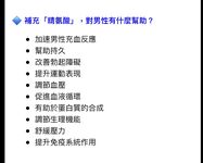 2024 년 대만 교정기 미인 [RayRay Rui Rui]는 슈퍼마켓에서 큰 가슴을 노출하고 양면 3P 섹스를하며 거의 얼굴을 보이지 않는 혜택을 트윗했습니다.