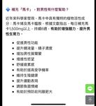 2024 년 대만 교정기 미인 [RayRay Rui Rui]는 슈퍼마켓에서 큰 가슴을 노출하고 양면 3P 섹스를하며 거의 얼굴을 보이지 않는 혜택을 트윗했습니다.