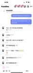 2024 년 대만 교정기 미인 [RayRay Rui Rui]는 슈퍼마켓에서 큰 가슴을 노출하고 양면 3P 섹스를하며 거의 얼굴을 보이지 않는 혜택을 트윗했습니다.