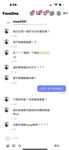2024 년 대만 교정기 미인 [RayRay Rui Rui]는 슈퍼마켓에서 큰 가슴을 노출하고 양면 3P 섹스를하며 거의 얼굴을 보이지 않는 혜택을 트윗했습니다.