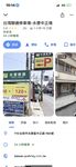 2024 년 대만 교정기 미인 [RayRay Rui Rui]는 슈퍼마켓에서 큰 가슴을 노출하고 양면 3P 섹스를하며 거의 얼굴을 보이지 않는 혜택을 트윗했습니다.