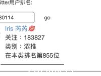 2024 년 대만 교정기 미인 [RayRay Rui Rui]는 슈퍼마켓에서 큰 가슴을 노출하고 양면 3P 섹스를하며 거의 얼굴을 보이지 않는 혜택을 트윗했습니다.