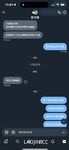 2024 년 대만 교정기 미인 [RayRay Rui Rui]는 슈퍼마켓에서 큰 가슴을 노출하고 양면 3P 섹스를하며 거의 얼굴을 보이지 않는 혜택을 트윗했습니다.