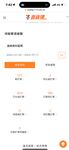 2024 년 대만 교정기 미인 [RayRay Rui Rui]는 슈퍼마켓에서 큰 가슴을 노출하고 양면 3P 섹스를하며 거의 얼굴을 보이지 않는 혜택을 트윗했습니다.