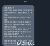 2024 년 대만 교정기 미인 [RayRay Rui Rui]는 슈퍼마켓에서 큰 가슴을 노출하고 양면 3P 섹스를하며 거의 얼굴을 보이지 않는 혜택을 트윗했습니다.