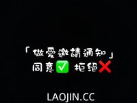 2024 년 대만 교정기 미인 [RayRay Rui Rui]는 슈퍼마켓에서 큰 가슴을 노출하고 양면 3P 섹스를하며 거의 얼굴을 보이지 않는 혜택을 트윗했습니다.