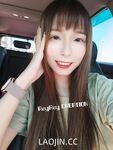 2024 년 대만 교정기 미인 [RayRay Rui Rui]는 슈퍼마켓에서 큰 가슴을 노출하고 양면 3P 섹스를하며 거의 얼굴을 보이지 않는 혜택을 트윗했습니다.