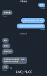 2024 년 대만 교정기 미인 [RayRay Rui Rui]는 슈퍼마켓에서 큰 가슴을 노출하고 양면 3P 섹스를하며 거의 얼굴을 보이지 않는 혜택을 트윗했습니다.