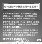 2024 년 대만 교정기 미인 [RayRay Rui Rui]는 슈퍼마켓에서 큰 가슴을 노출하고 양면 3P 섹스를하며 거의 얼굴을 보이지 않는 혜택을 트윗했습니다.