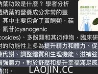 2024 년 대만 교정기 미인 [RayRay Rui Rui]는 슈퍼마켓에서 큰 가슴을 노출하고 양면 3P 섹스를하며 거의 얼굴을 보이지 않는 혜택을 트윗했습니다.