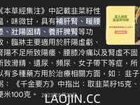 2024 년 대만 교정기 미인 [RayRay Rui Rui]는 슈퍼마켓에서 큰 가슴을 노출하고 양면 3P 섹스를하며 거의 얼굴을 보이지 않는 혜택을 트윗했습니다.